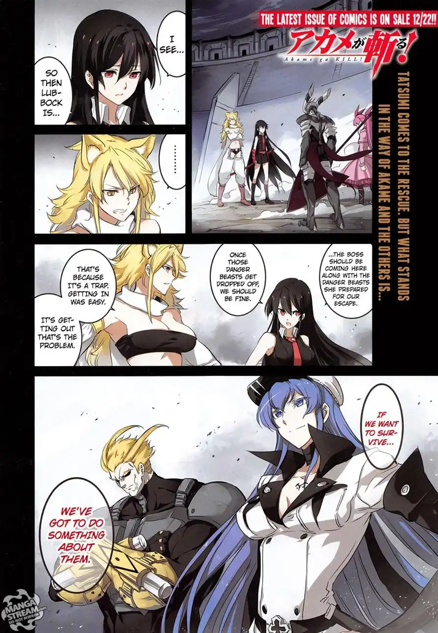 Akame ga Kill! Chapter 55 1